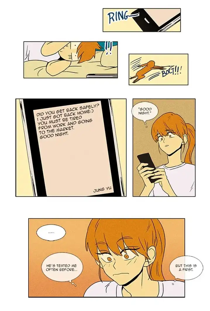 Cheese In The Trap - Chapter 65 Page 13