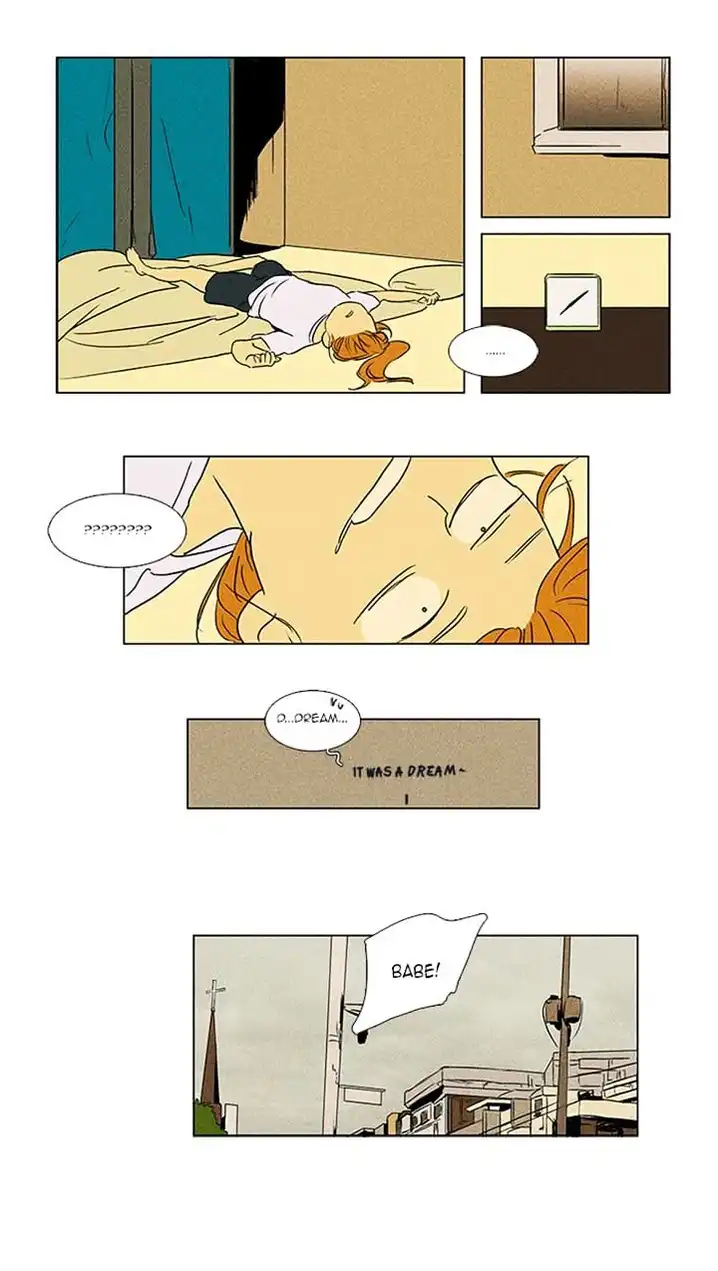 Cheese In The Trap - Chapter 65 Page 23