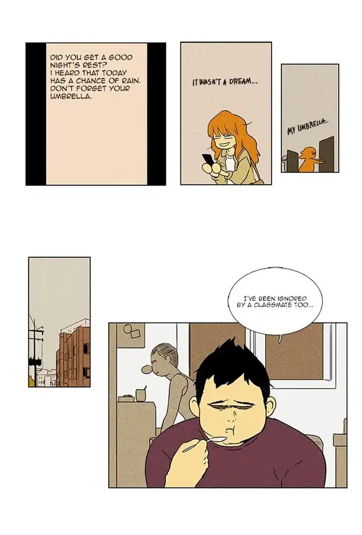 Cheese In The Trap - Chapter 65 Page 25