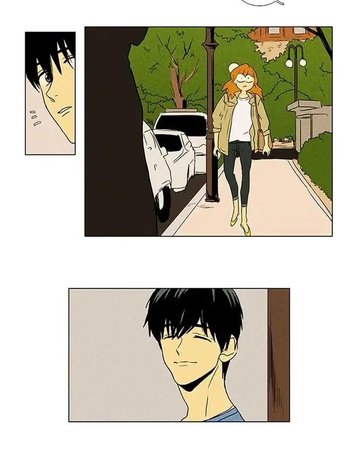Cheese In The Trap - Chapter 65 Page 30