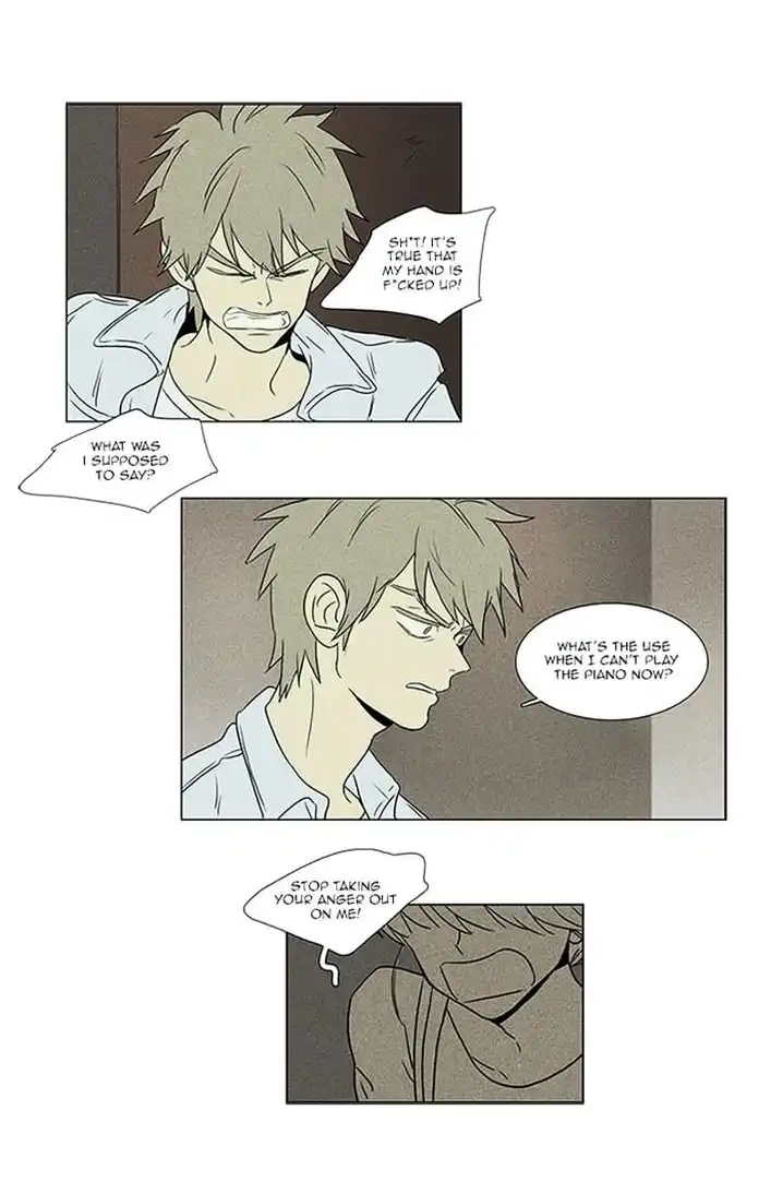 Cheese In The Trap - Chapter 65 Page 42