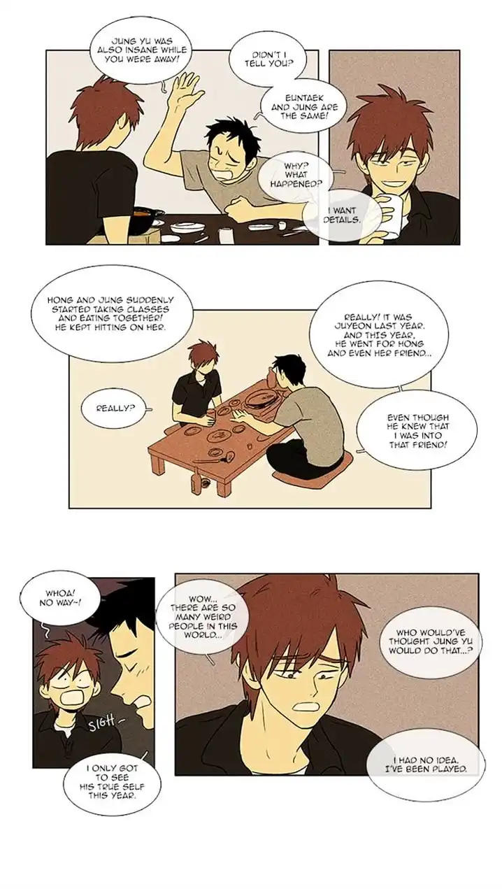 Cheese In The Trap - Chapter 65 Page 6