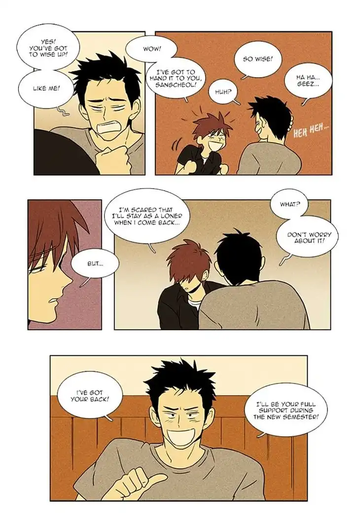 Cheese In The Trap - Chapter 65 Page 7