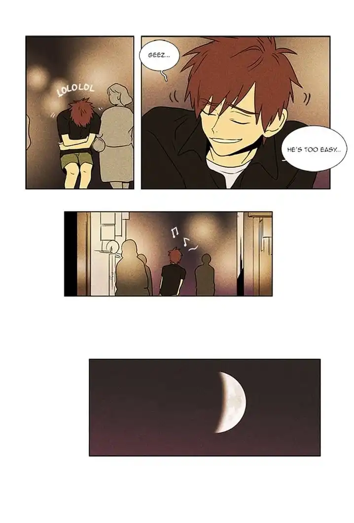 Cheese In The Trap - Chapter 65 Page 8