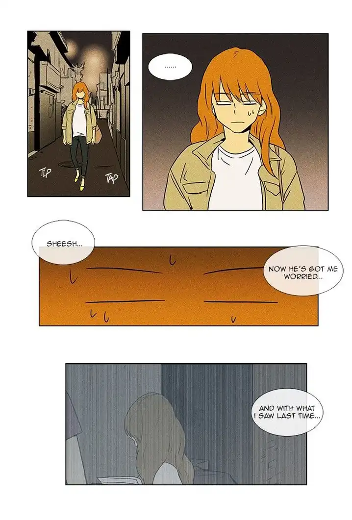Cheese In The Trap - Chapter 66 Page 15