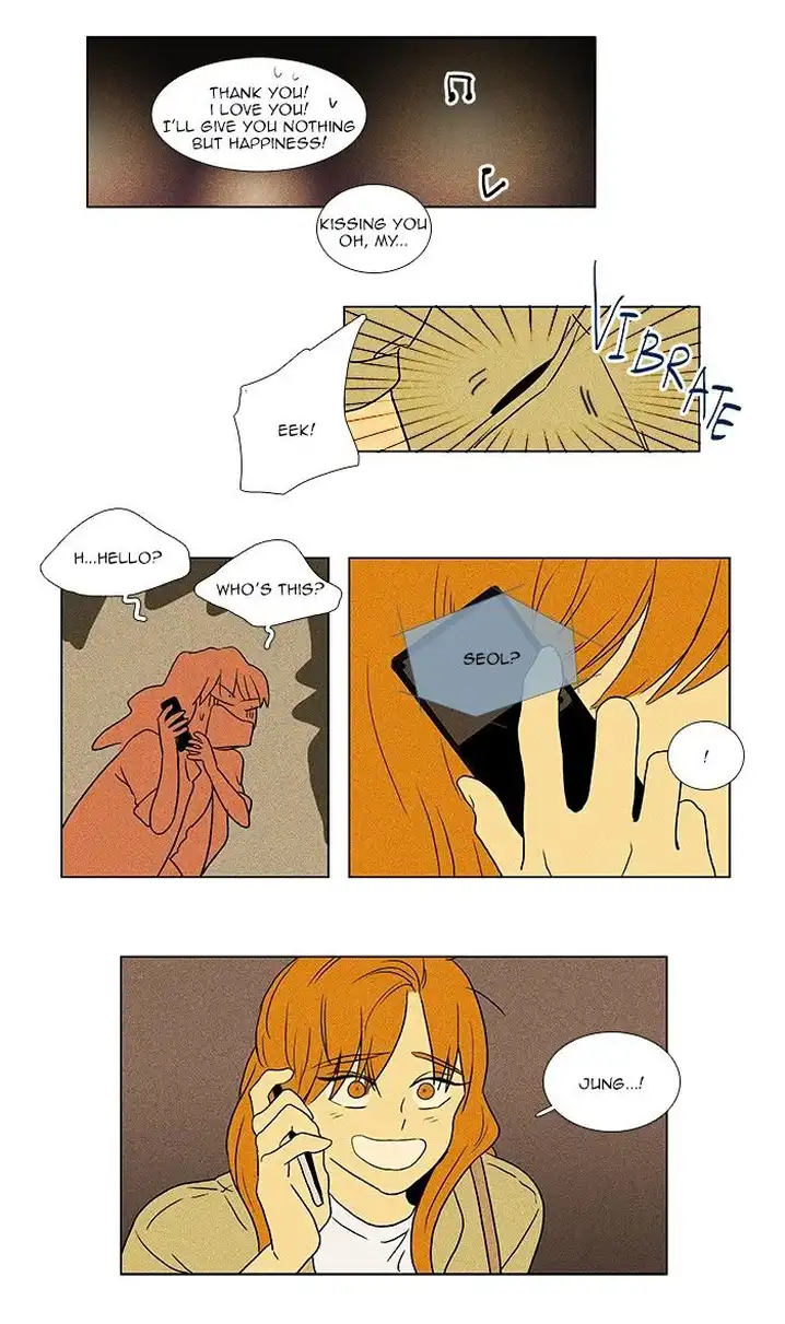 Cheese In The Trap - Chapter 66 Page 18