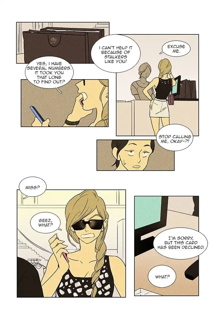 Cheese In The Trap - Chapter 66 Page 32