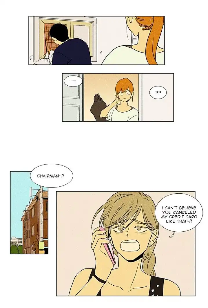 Cheese In The Trap - Chapter 67 Page 11