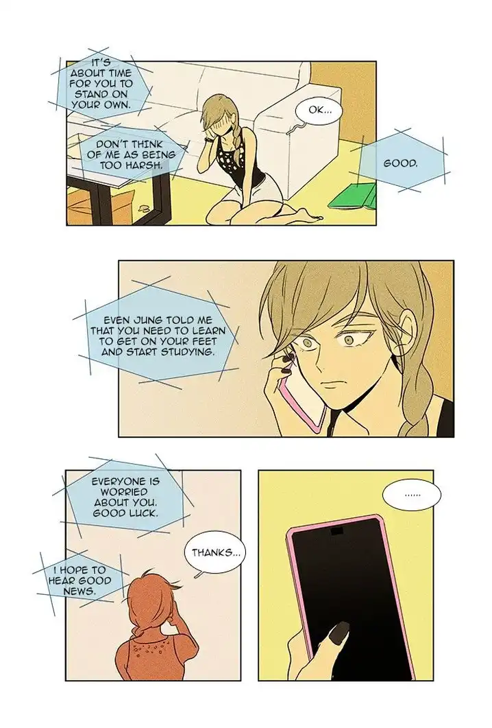 Cheese In The Trap - Chapter 67 Page 14