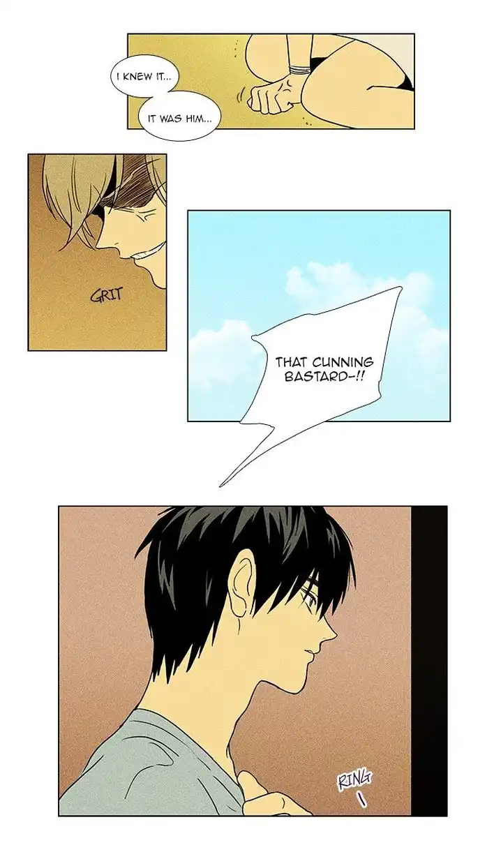 Cheese In The Trap - Chapter 67 Page 15