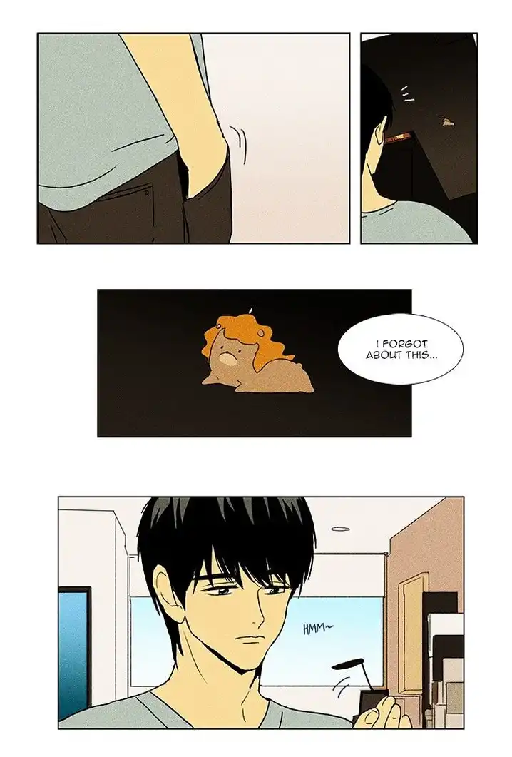 Cheese In The Trap - Chapter 67 Page 17