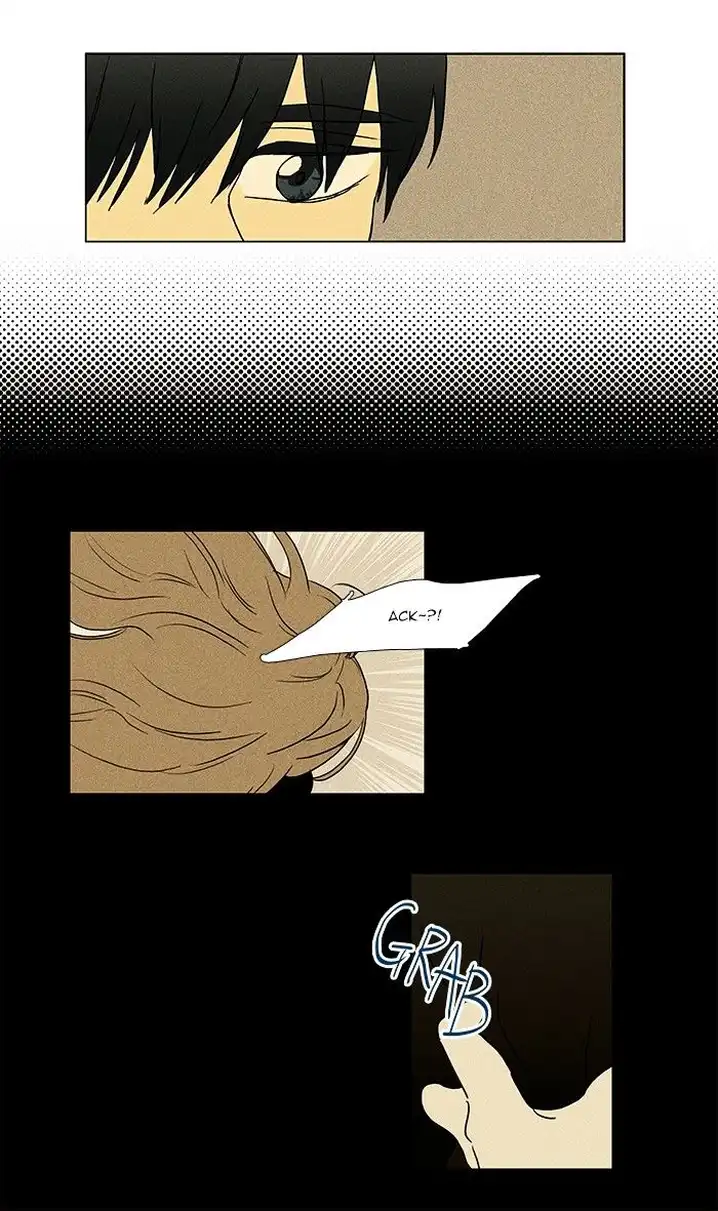Cheese In The Trap - Chapter 67 Page 18