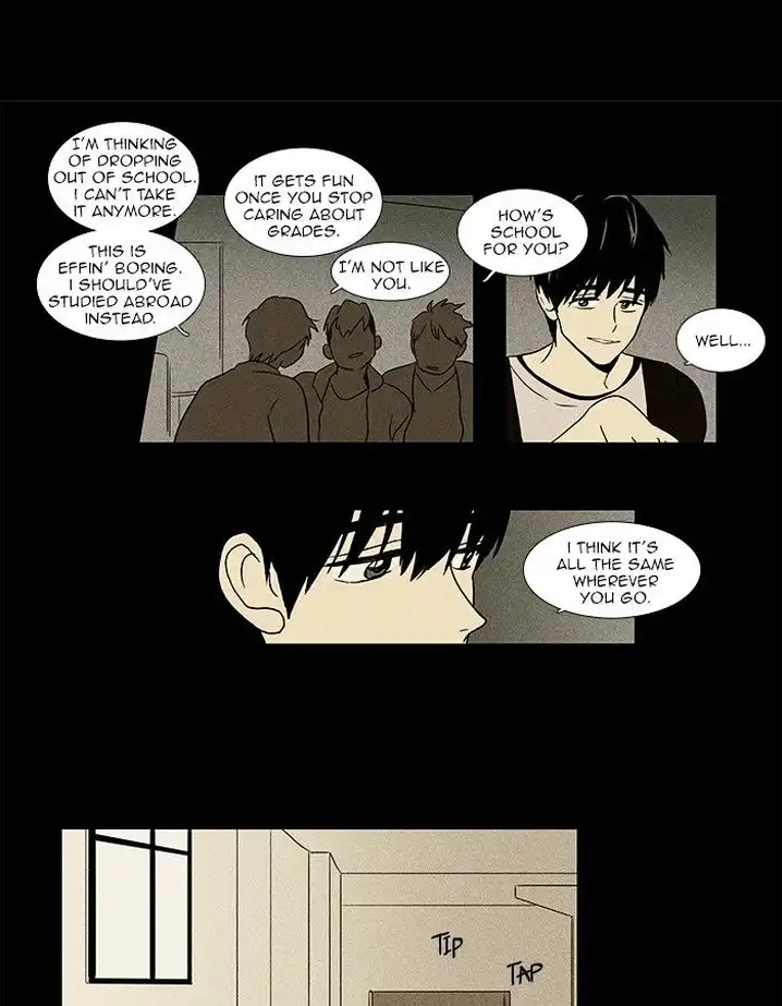 Cheese In The Trap - Chapter 67 Page 20