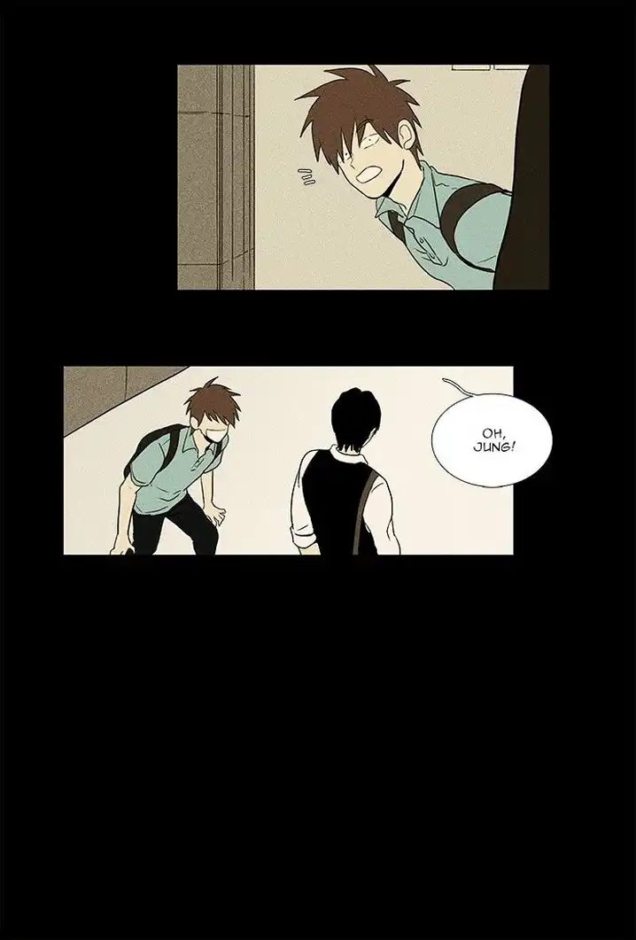 Cheese In The Trap - Chapter 67 Page 23