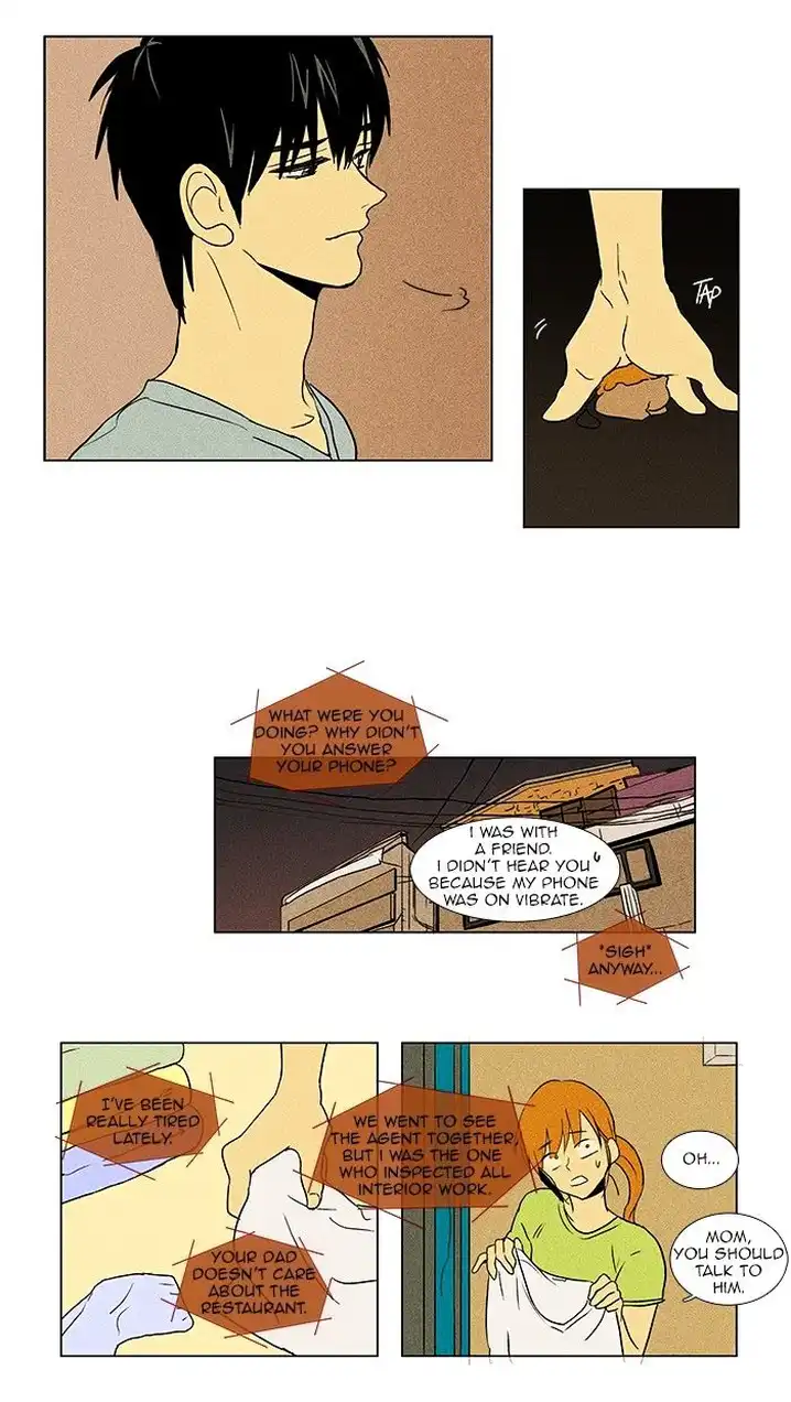Cheese In The Trap - Chapter 67 Page 28