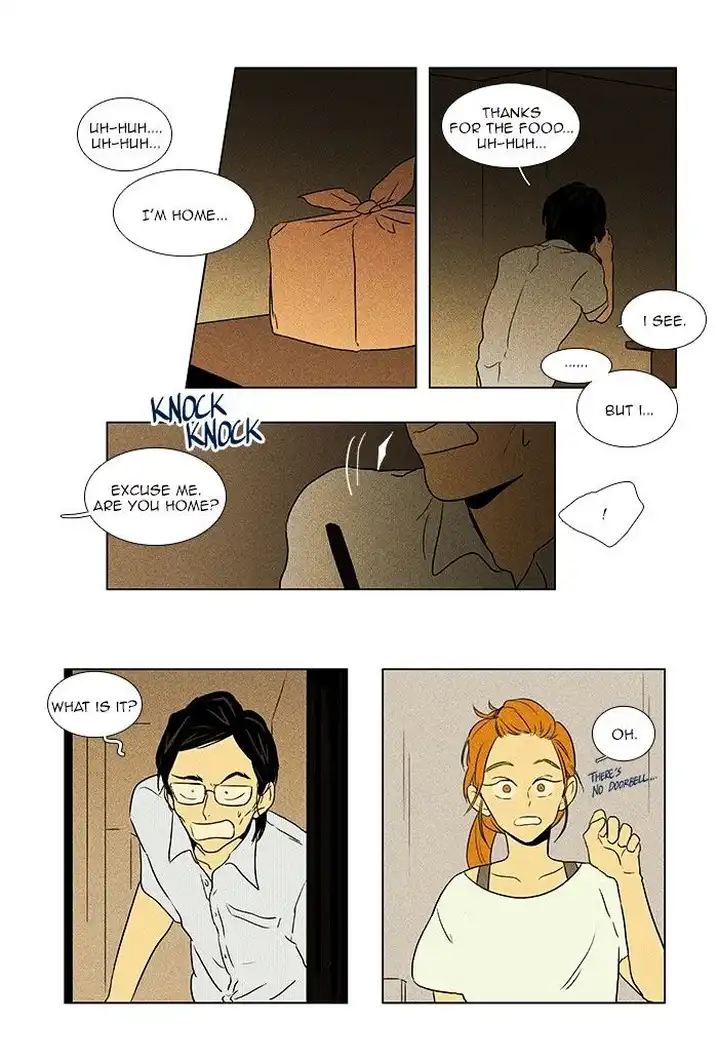Cheese In The Trap - Chapter 67 Page 3
