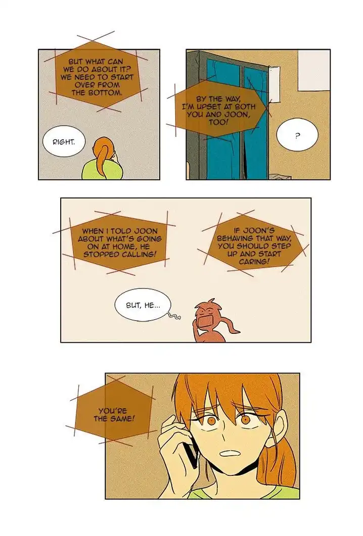 Cheese In The Trap - Chapter 67 Page 30
