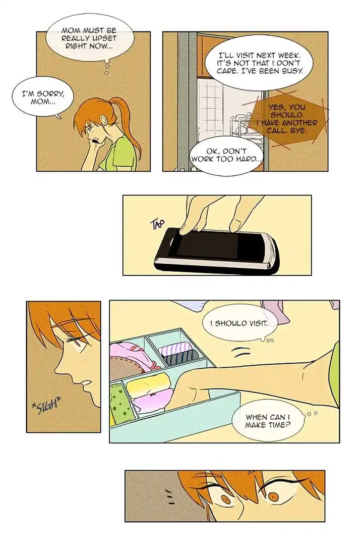 Cheese In The Trap - Chapter 67 Page 31