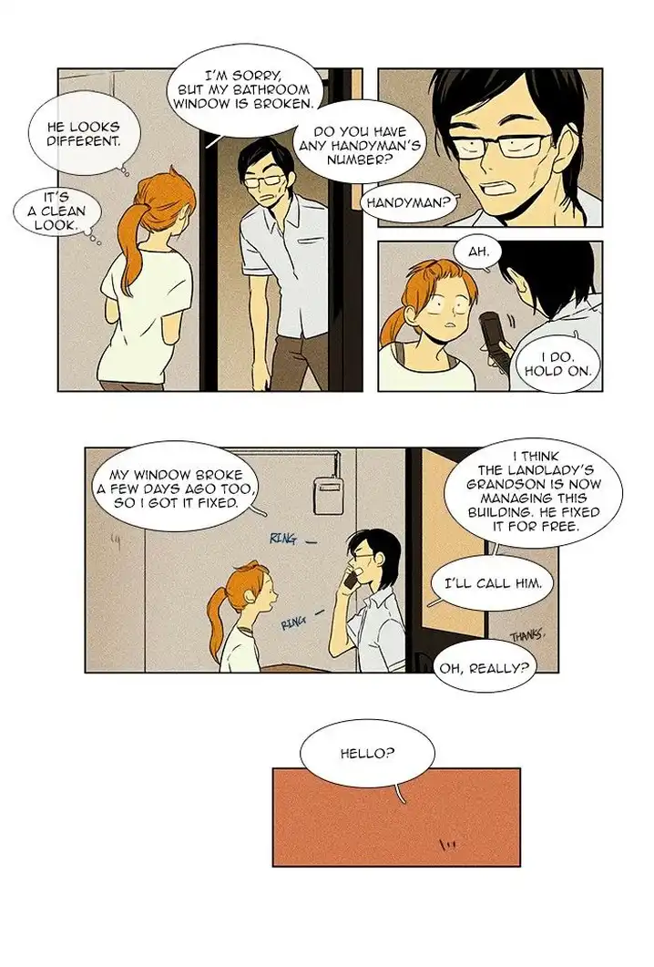 Cheese In The Trap - Chapter 67 Page 4