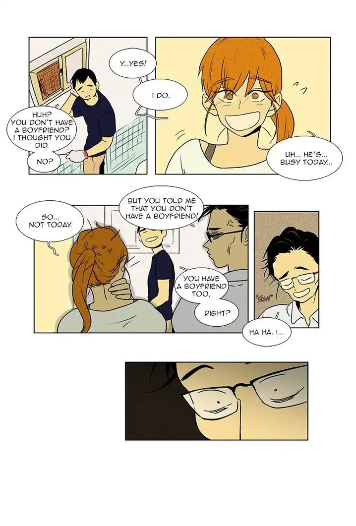 Cheese In The Trap - Chapter 67 Page 7