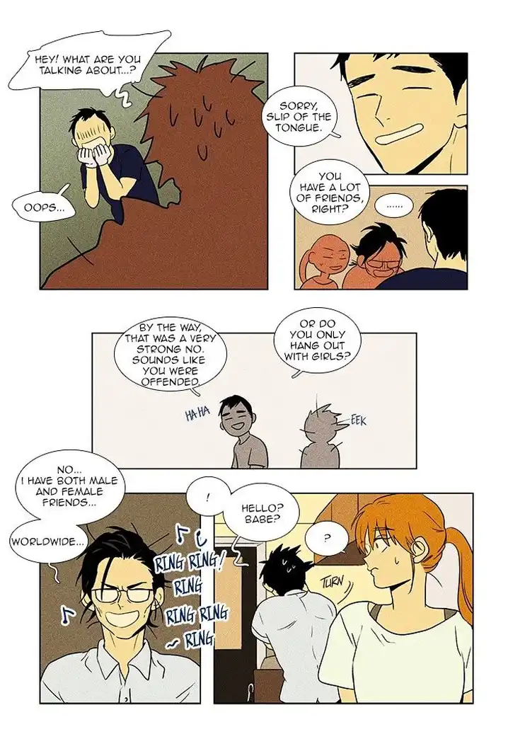 Cheese In The Trap - Chapter 67 Page 8