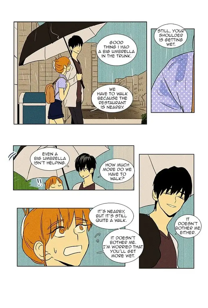 Cheese In The Trap - Chapter 68 Page 13