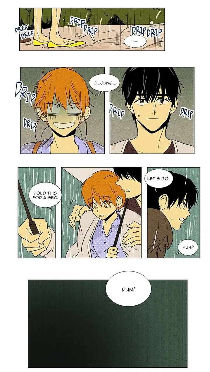 Cheese In The Trap - Chapter 68 Page 16