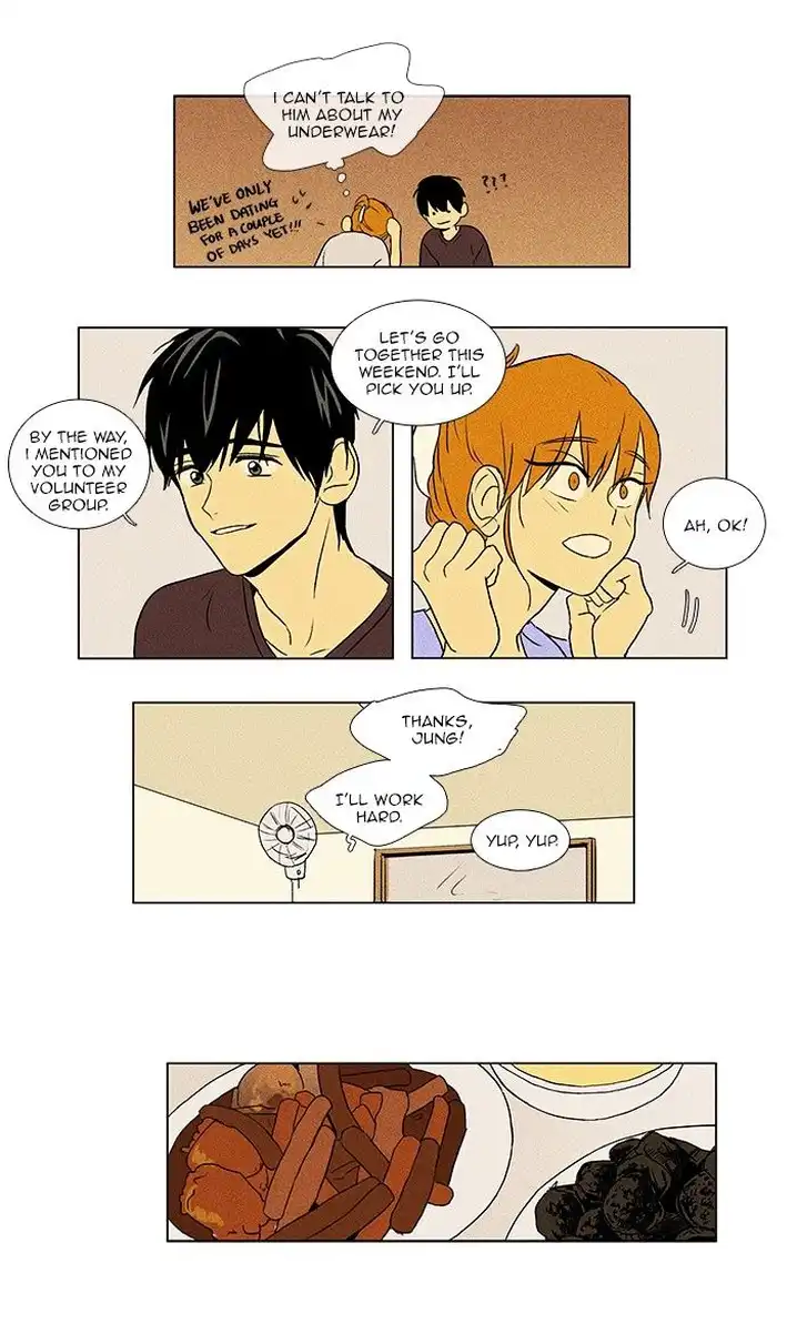 Cheese In The Trap - Chapter 68 Page 24