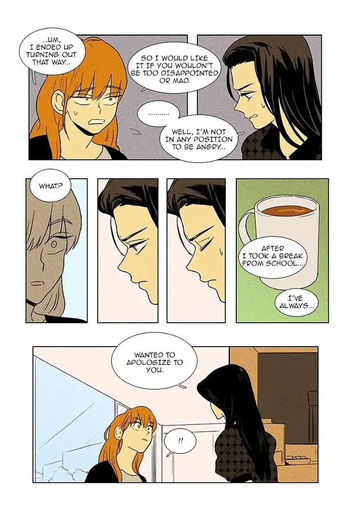 Cheese In The Trap - Chapter 70 Page 10