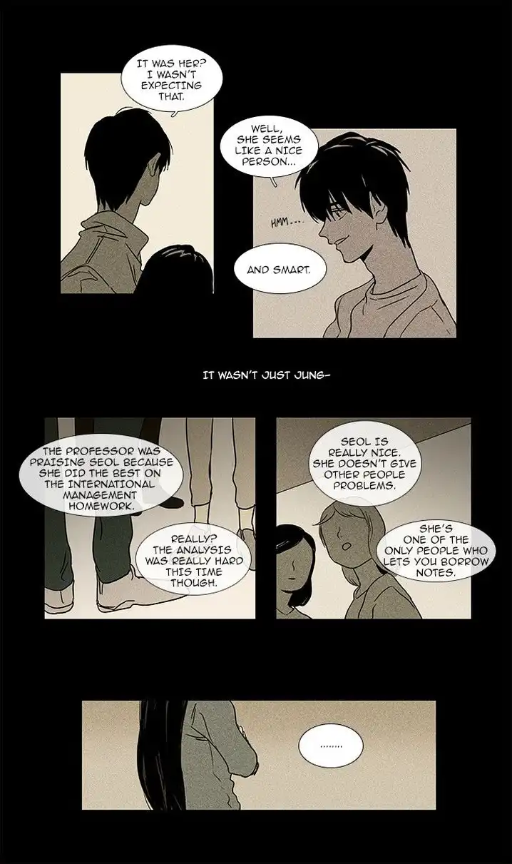 Cheese In The Trap - Chapter 70 Page 18