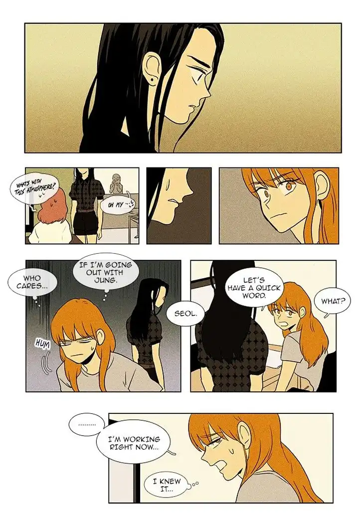Cheese In The Trap - Chapter 70 Page 6