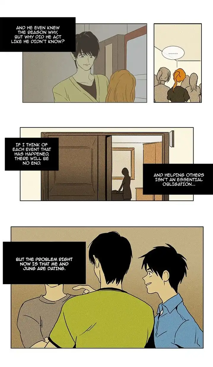 Cheese In The Trap - Chapter 73 Page 12