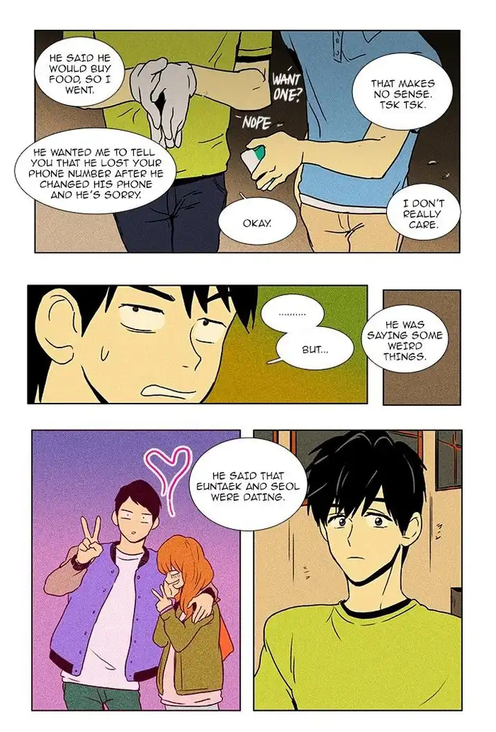 Cheese In The Trap - Chapter 73 Page 20