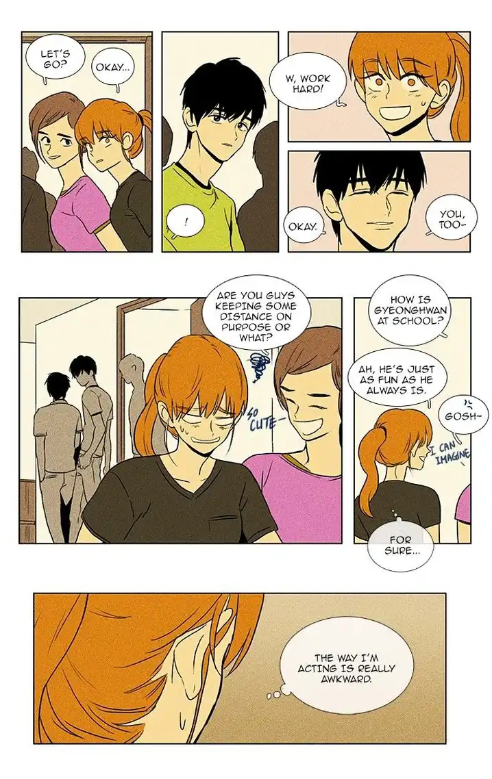 Cheese In The Trap - Chapter 73 Page 7