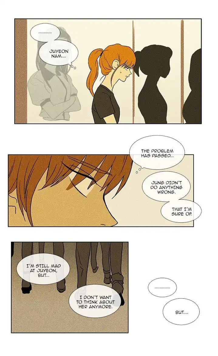 Cheese In The Trap - Chapter 73 Page 8