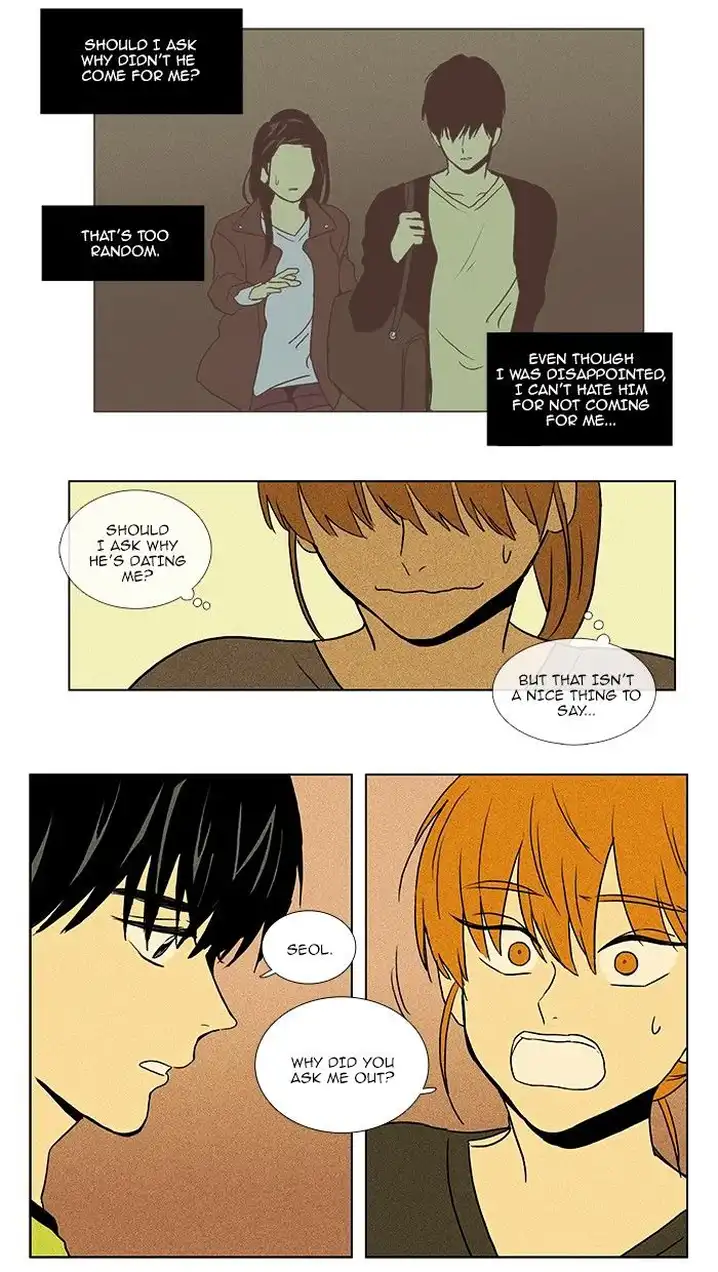 Cheese In The Trap - Chapter 74 Page 22