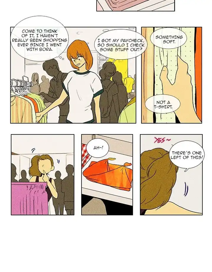 Cheese In The Trap - Chapter 75 Page 14