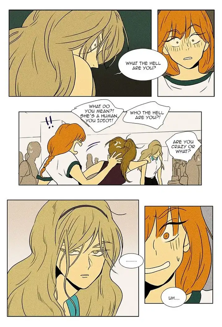 Cheese In The Trap - Chapter 75 Page 22
