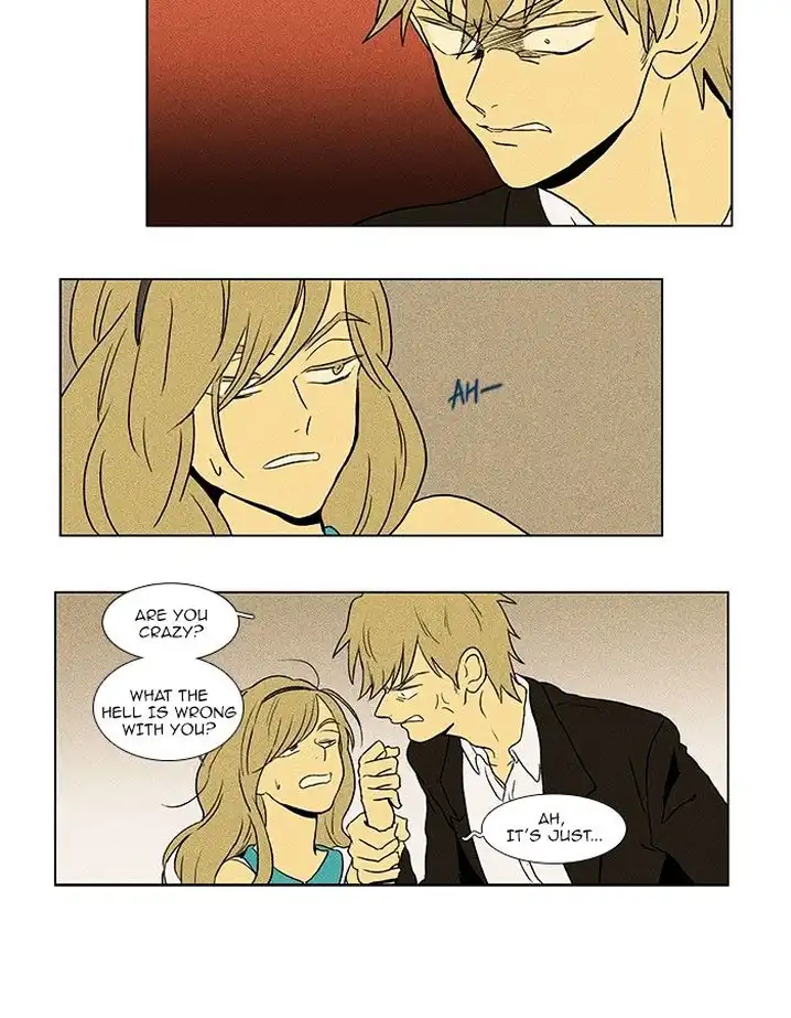 Cheese In The Trap - Chapter 75 Page 27