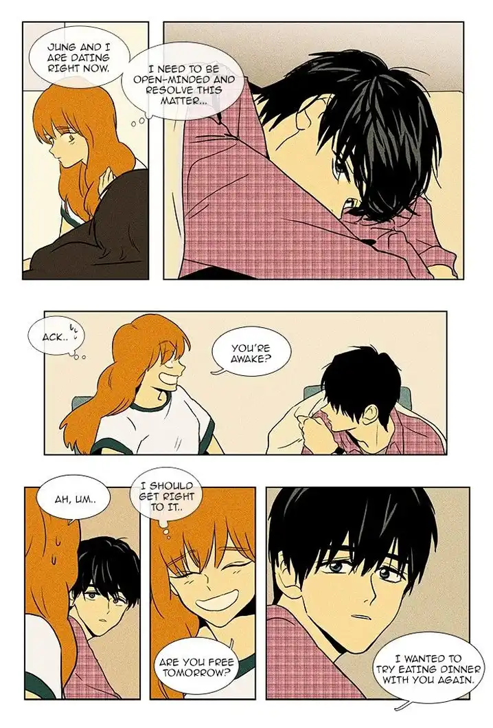 Cheese In The Trap - Chapter 75 Page 6