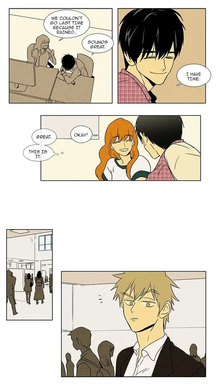Cheese In The Trap - Chapter 75 Page 7