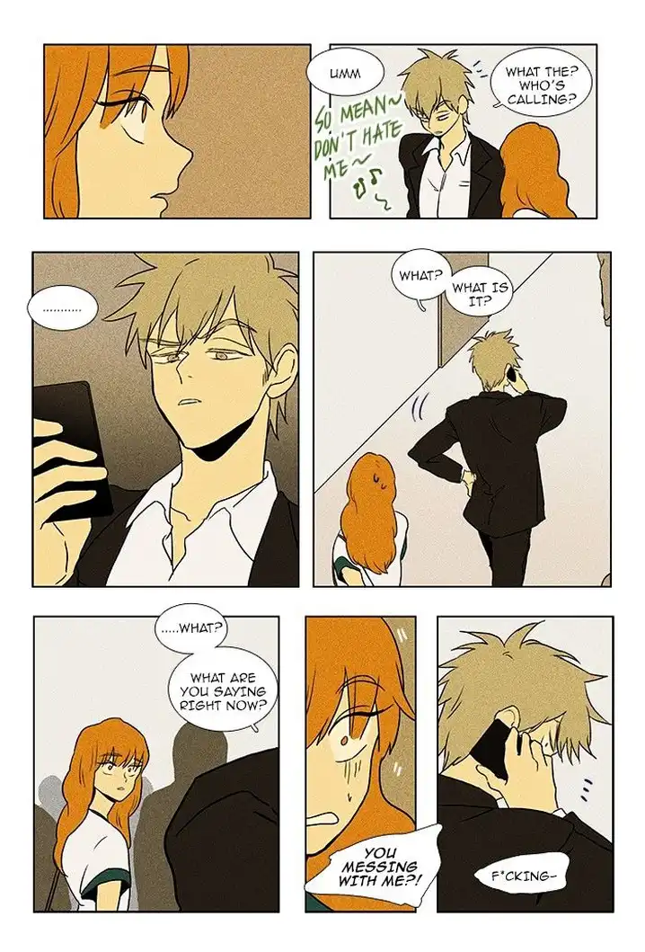 Cheese In The Trap - Chapter 75 Page 9