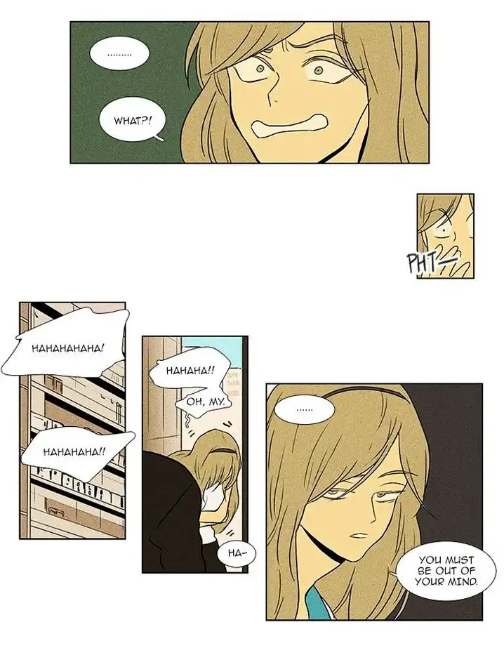 Cheese In The Trap - Chapter 76 Page 10