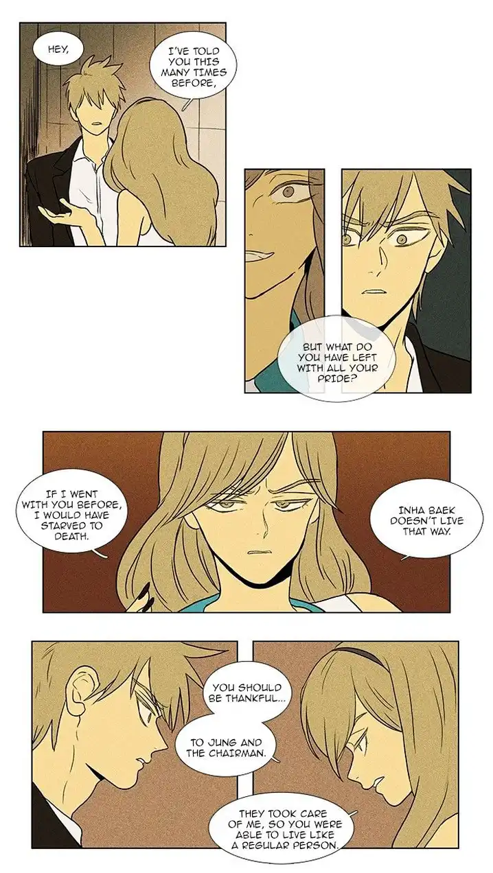 Cheese In The Trap - Chapter 76 Page 11