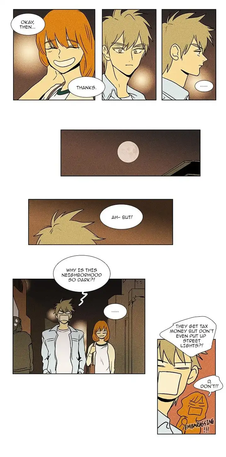 Cheese In The Trap - Chapter 76 Page 25