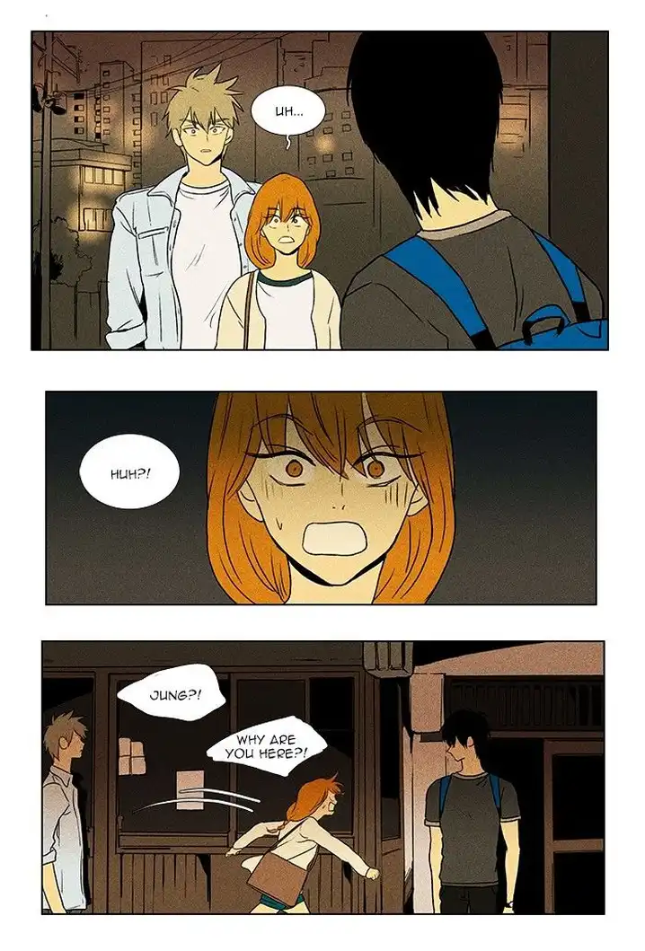 Cheese In The Trap - Chapter 77 Page 10
