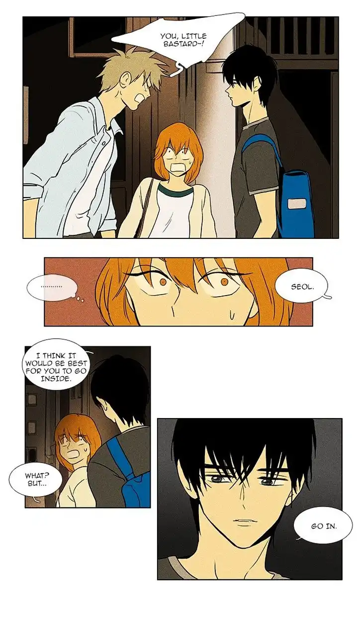 Cheese In The Trap - Chapter 77 Page 17