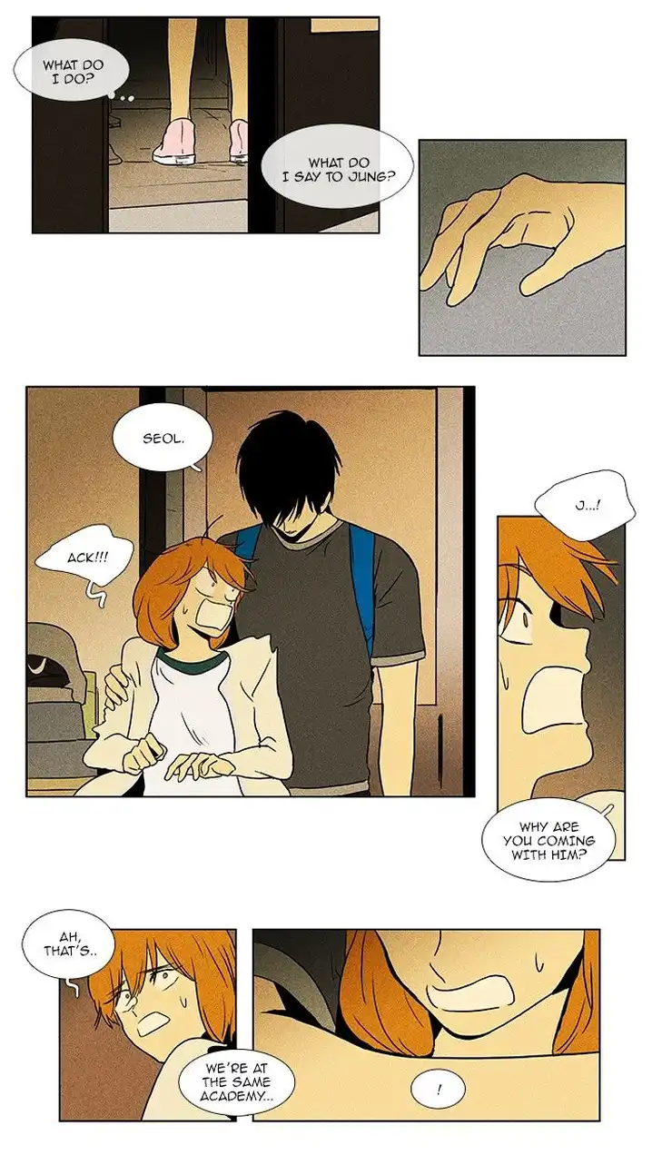 Cheese In The Trap - Chapter 77 Page 26