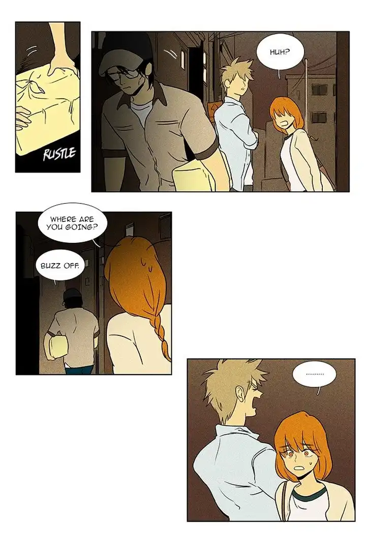 Cheese In The Trap - Chapter 77 Page 6