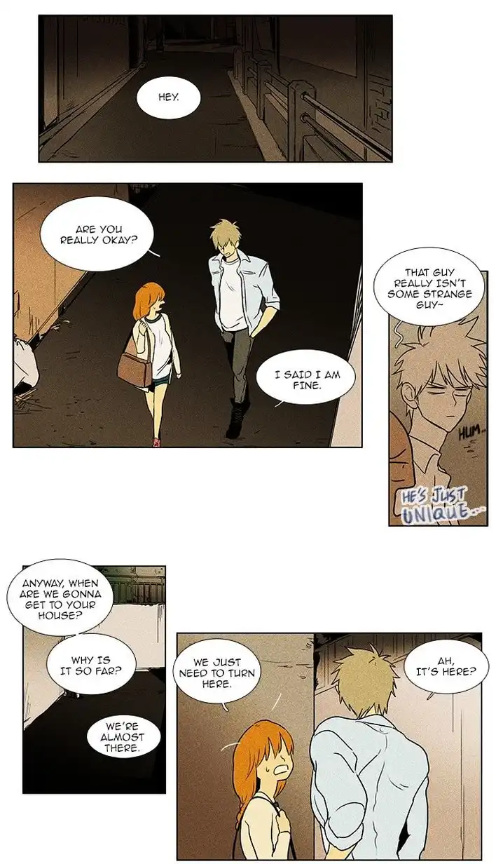 Cheese In The Trap - Chapter 77 Page 7